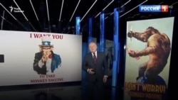 Теорії змови можуть підірвати вакцинацію від COVID-19 – відео