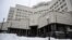 Будівля Конституційного суду України