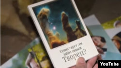 Russia labeled the Jehovah's Witnesses an extremist group and banned it in 2017, leading to a wave of court cases and prison sentences against its members.