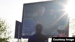 Фото из соцсетей. 