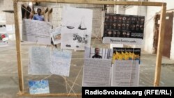 Листи та малюнки політв'язнів