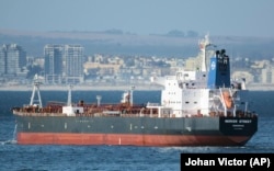 تصویری از نفتکش مرسر