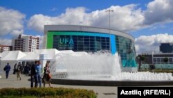 Маҳали баргузории мулоқотҳо дар Уфа