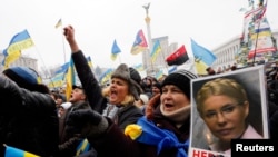 Protesti u Ukrajini 16. prosinca