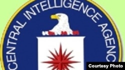 U.S. --  Central intelligence agency ( CIA ) logo