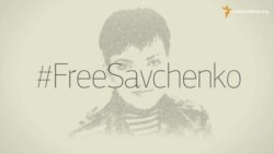 Віра Савченко презентувала відеоролик, який підтверджує невинуватість її сестри