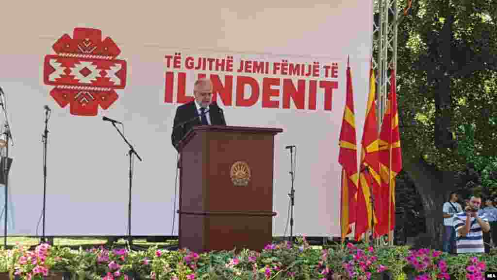 Претседателот на Собранието, Талт Џафери во Пелинце на Илинден