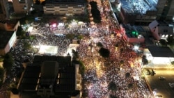 Protesta në mbarë Izraelin për të kërkuar ndaljen e luftës në Gazë