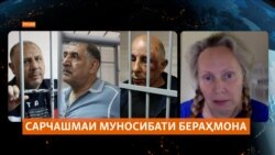 Ҳомии ҳуқуқ Русияро бо муносибати нажодпарастона дар нисбати шаҳрвадони озаритабораш мутаҳам мекунад