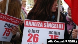 La protestul socialiștilor, 23 februarie Chișinău
