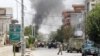 At Least Three Killed In Militant Attack On Afghan Midwife Training Center