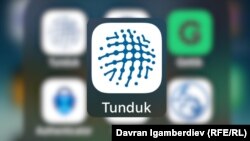 "Түндүк" тиркемеси. Иллюстрациялык сүрөт.