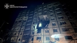 Поражения от руски въздушен удар по жилищен блок в украинския град Днепър, 8 ноември 2025 г.