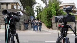 محل برگزاری دور دوم مذاکرات ایران و آمریکا