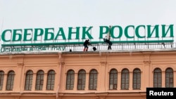 Иллюстративное фото. 