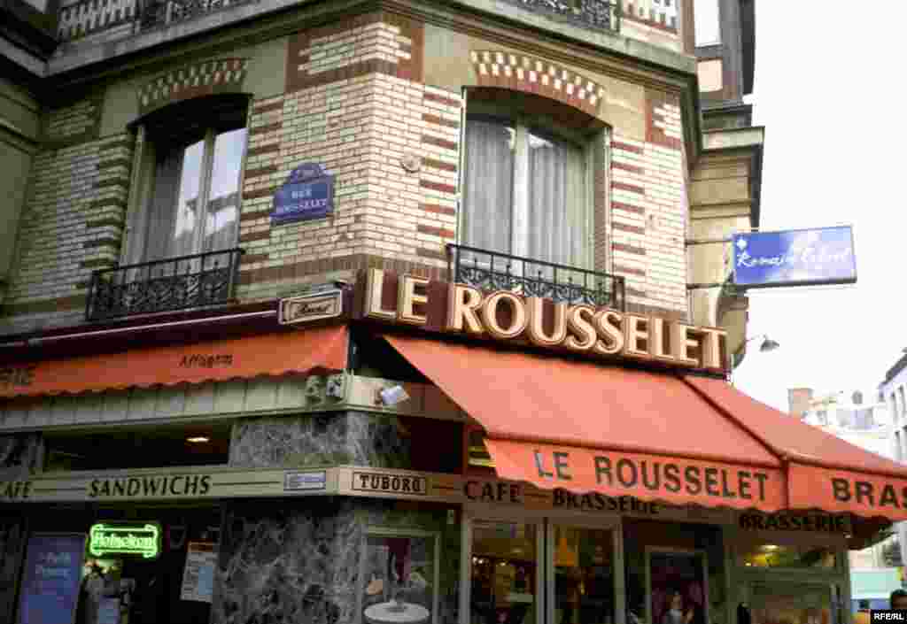 Володимир Висоцький #23