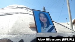 Фото с похорон Айзады Канатбековой. 8 апреля 2021 года. 
