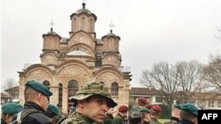 Vojnici Kfora u Gračanici