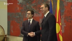 Pendarovski u poseti Srbiji