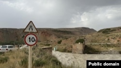 “Куюш” көпүрөсү.