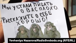 Журналісти виступають проти вибіркового спілкування міського голови Запоріжжя Володимира Буряка зі ЗМІ