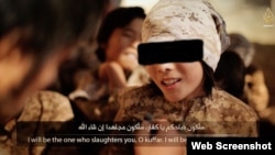 Казахский подросток в «Исламском государстве»