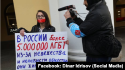 Елена Григорьева 