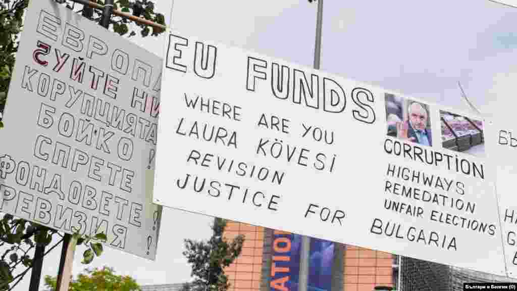 Протестиращите настояваха за реакция от европейските институции на ситуацията в България.