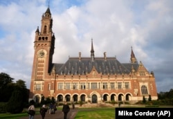 Міжнародний суд ООН в Гаазі