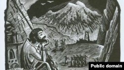 Иллюстрация Германа Паштова