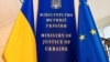 Заблокували картки замість боржника: як виконавча служба у Львові зробила винним офіцера ЗСУ