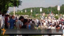 Массовые протесты в Исламабаде