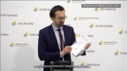 Ukrainian Lawmaker Says Manafort Hid Yanukovych Payments