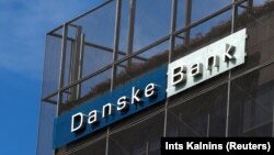 Раніше схоже розслідування відкрили також у Великій Британії