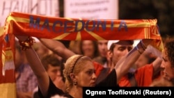 Pamje nga protestat në Shkup kundër ndryshimit të emrit të Maqedonisë të mbajtura përgjatë qershorit.