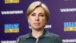 Ирина Верещук