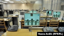 Sudnica Specijalnog suda u Beogradu