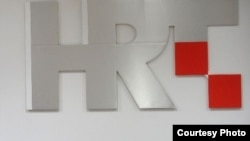 Posebno je HRT postala, gotovo, pa crkveni medij, prije svega klerikalni: Markovina