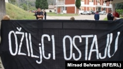 Poruka sa skupa u Mostaru