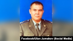 Улан Джумаков.