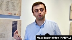 ირაკლი ირემაძე