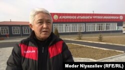 Эркин Султанов.