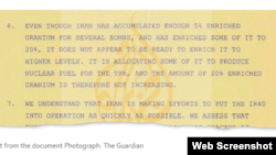 بخشی از سند اطلاعاتی درز کرده در مورد برنامه اتمی ایران