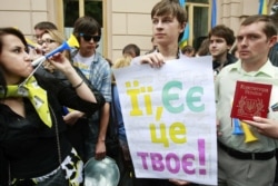 Під час Мовного майдану в Києві в часи режиму Віктора Януковича, 24 травня 2012 року