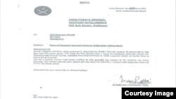 عطا محمد او حافظ لقمان الله د حقاني شبکې د ملا زر محمد د ډلې قومندانان د میرانشاه په دته خیلو سیمه کې د پولیسو په یونیفورم کې د پاکستان د پوځ په موټرو کې پوځي کمپونو ته لېږدول شوي