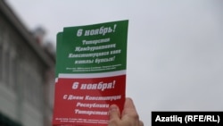 Иллюстратив фото