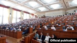 Жогорку Кеңештин кезексиз сессиясы.