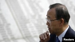 Ban Ki-moon