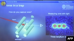 Snimak na kojem je prikazano istraživanje dobitnika Nobelove nagrade za fiziku, 9. oktobar 2012.