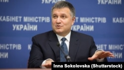 Арсен Аваков